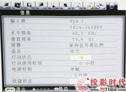 ASK C2220̽ͶӰCȫלy_ԔIĲˆ