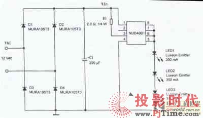 LED驅動電路的工作原理及特點