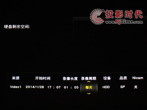 憶捷M9高清播放機(jī)