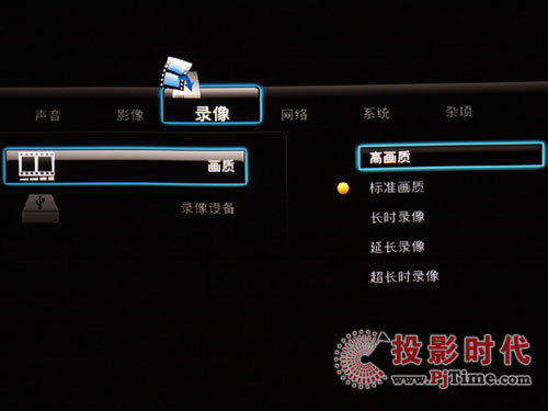 憶捷M9高清播放機(jī)
