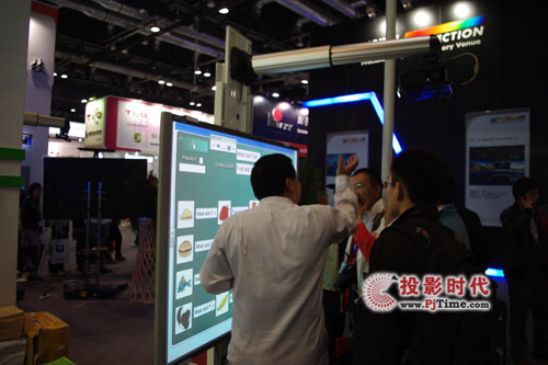 ɽ܌I֧InfoComm2011