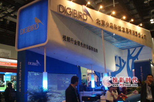 小鳥科技將攜新產品亮相于InfoComm China 2011