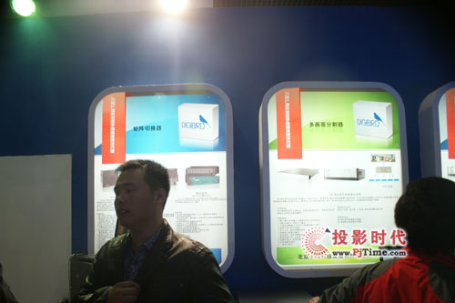 小鳥科技將攜新產品亮相于InfoComm China 2011