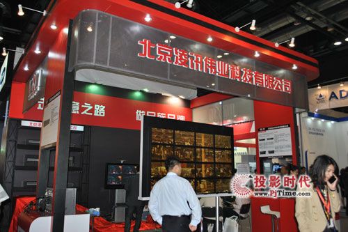 凌訊偉業矩陣切換器亮相InfoComm China 2011