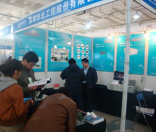 華北工控順利參加石家莊制造業自動化及儀器儀表展