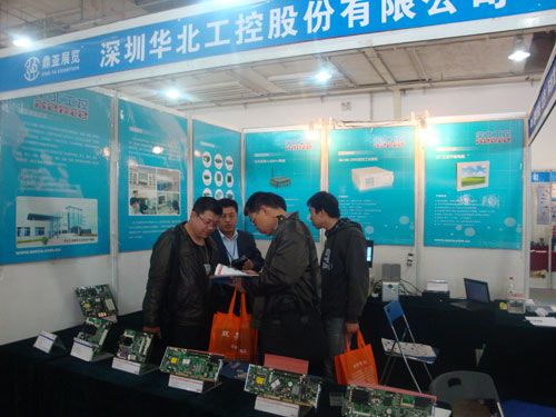 華北工控順利參加石家莊制造業自動化及儀器儀表展