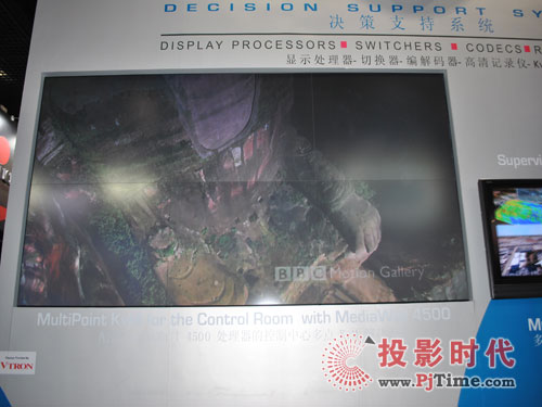 RGByQ֧ϵy(tng)(qing)ݳinfocomm china 2011