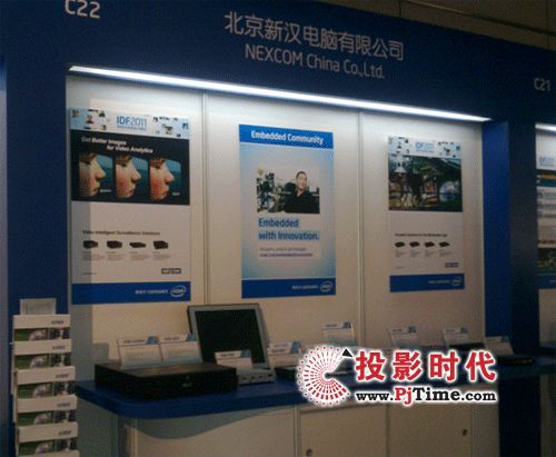 新漢2011年IDF展會圓滿結束