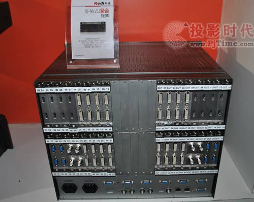 InfoComm2011 高清數字化信號處理產品云集