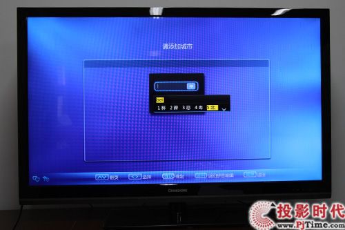 M܊W3D L3DTV46860i(lin)W(wng)ҕלy_ճYӍ r