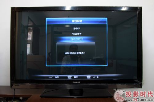 L3DTV50758WjBO