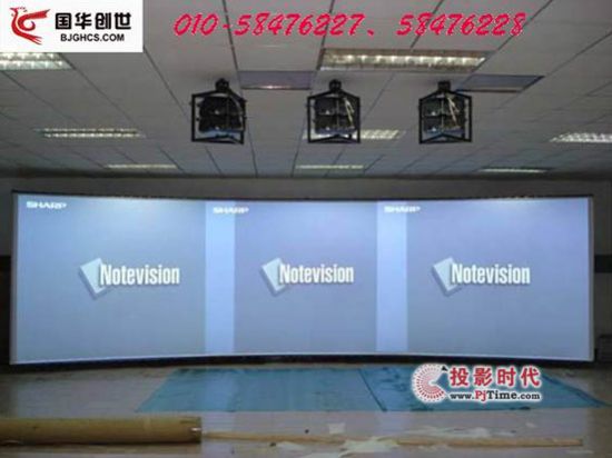 國華創世 投影邊緣融合技術解析
