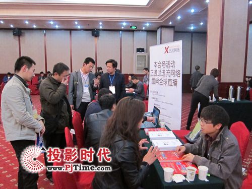 士氣不減，小長(zhǎng)假前全國(guó)教育項(xiàng)目對(duì)接交流會(huì)盛況空前