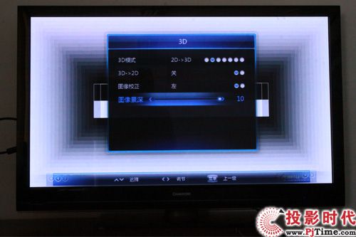 Ԛ¶ L3DTV50928xҕלy_A(ch)yԇ ɫʓ