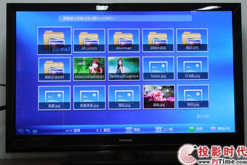 Ԛ¶ L3DTV50928xҕלy_ýwa fo
