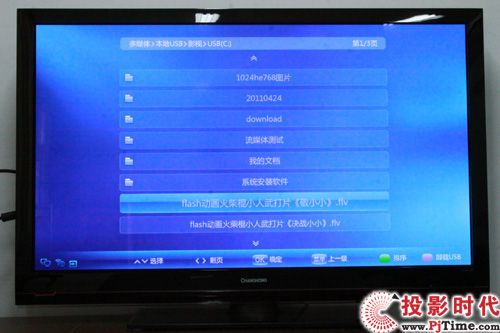 Ԛ¶ L3DTV50928xҕלy_ýwa fo