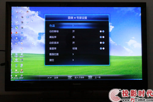 Ԛ¶ L3DTV50928xҕלy_uyY(ji)Ԛߴ 