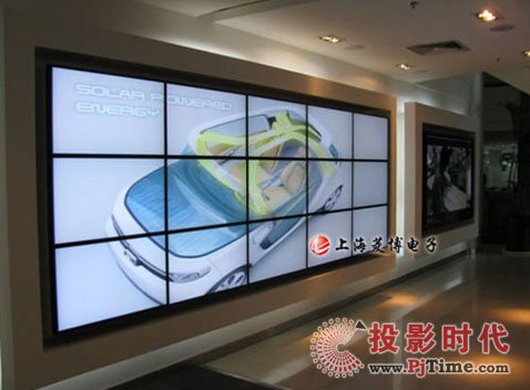 菱博液晶拼接大屏幕應(yīng)用于延鋒偉世通展廳
