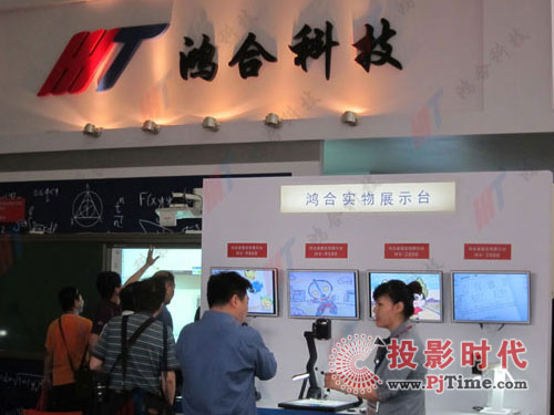 豐富彰顯王道，鴻合出征西安普教展