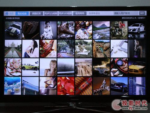 L3DTV55880iҺҕ_DƬg[w