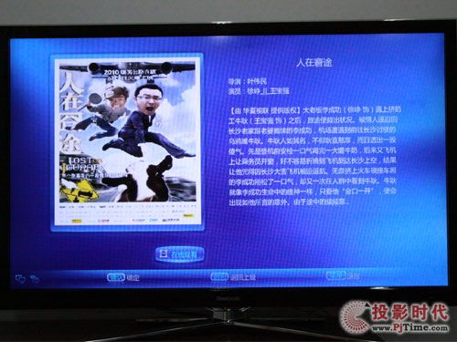 L3DTV55880iҺҕ_ھҕlw