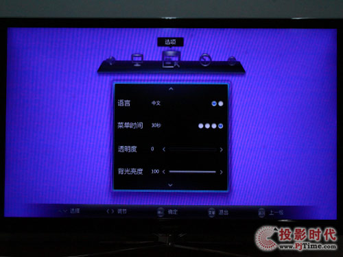 L3DTV55880iҺҕ_ˆԔ