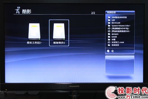 S42E96RSҕUSB