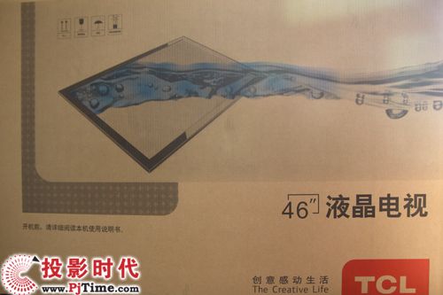TCL 46P7200-3DܻW3Dҕ