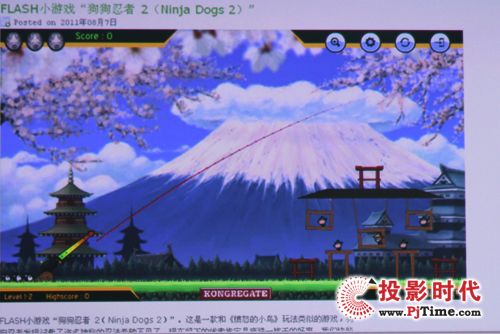 “狗狗忍者 2（Ninja Dogs2）