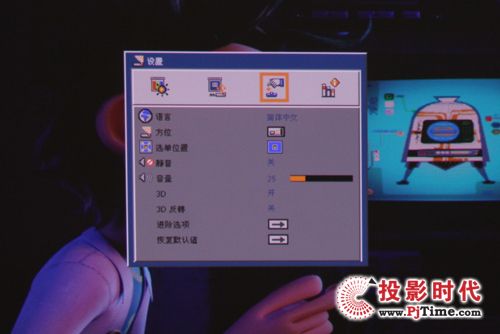 3D功能