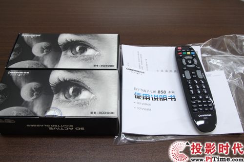 長虹3DTV51858智能3D電視附件集合
