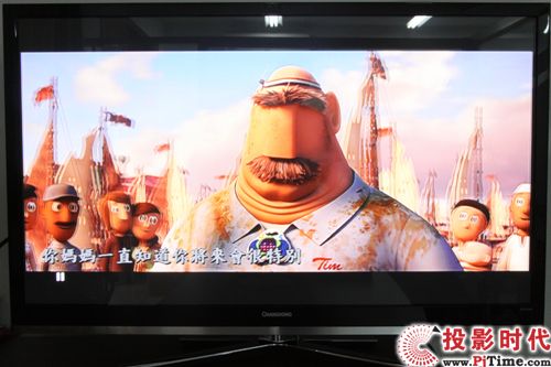 3D畫面