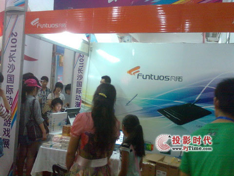 長沙動漫展再續輝煌 凡拓數位板領銜登場