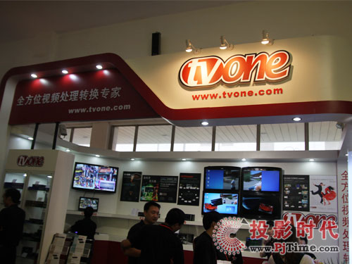 ИI(y)I TVONEaƷBIRTV