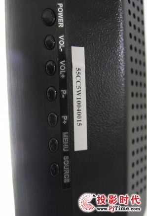 PCK-PAD55LCDI