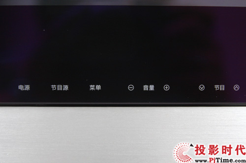 長虹3DTV51A9000i等離子電視機身菜單