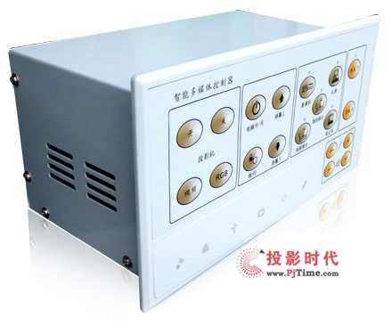 來同電子一體中央控制系統全面升級