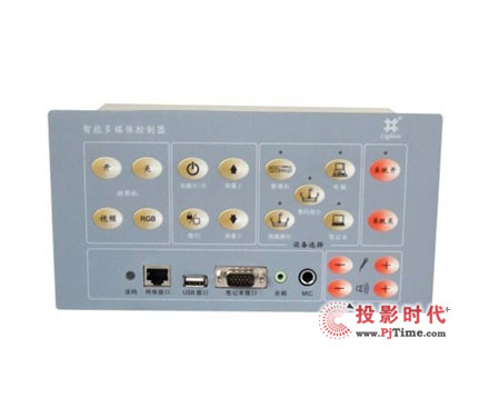 來同電子一體中央控制系統全面升級