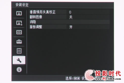 ˆ-bO(sh)