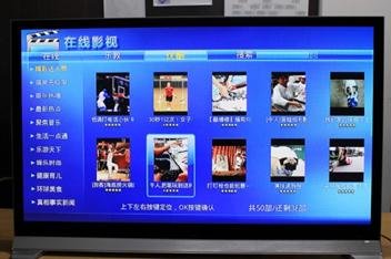 2011年智能電視成為彩電市場(chǎng)最惹人注目的話題,如果說(shuō)此前的大屏幕和全高清是電視機(jī)的“硬件”升級(jí),那么“智能”則是電視機(jī)徹底的“軟件”革命