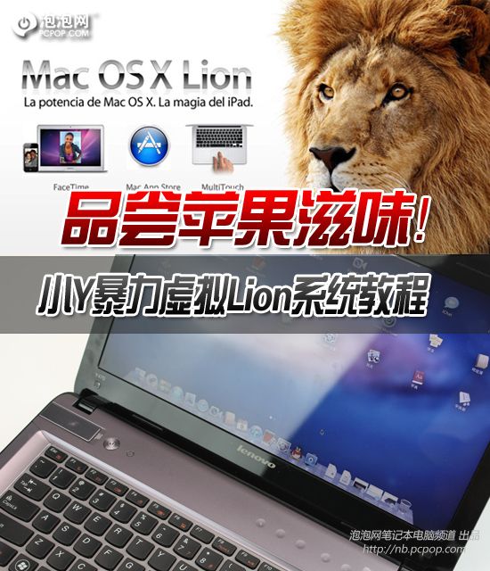 ƷOζ СY̓MLionϵy̳ 