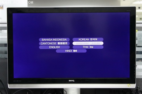 ABDP2012岥řC 