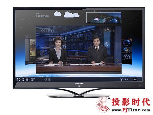 聯(lián)想電視