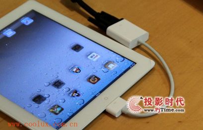 IPAD與微型投影機酷樂視X2雙劍合璧