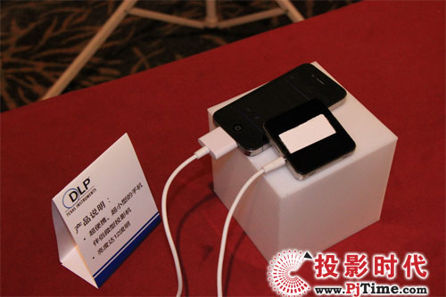 德儀認(rèn)為2012年微型投影機(jī)將倍增 