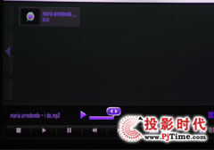 音樂播放