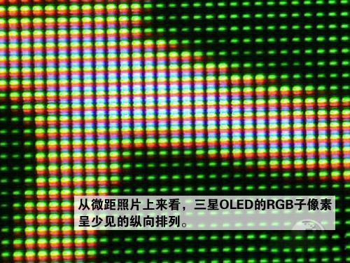 кβͬAMOLEDcOLEDg