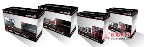 {PGSlAMD FirePro V3900ºČI@ʾ