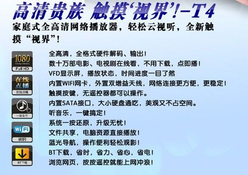 T4Mԇã|ҕ硯뚢 