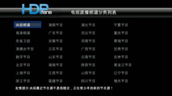 黑方具有更出色的外觀，無論放在客廳還是臥室，都很時尚